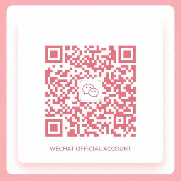 17c一起草公众号